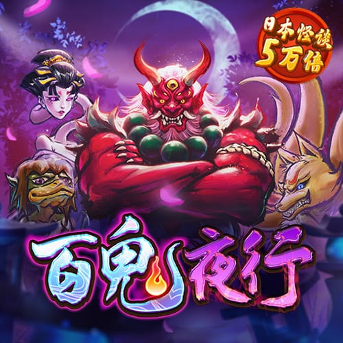 大众彩票入口welcome官网