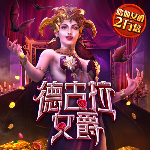 乐动体育下载app