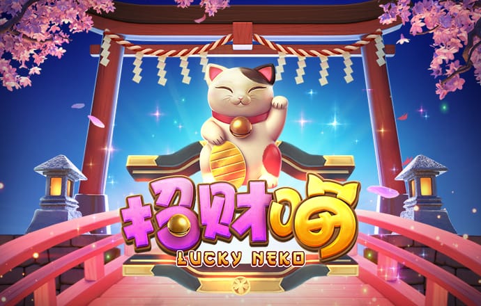 乐发app最新版