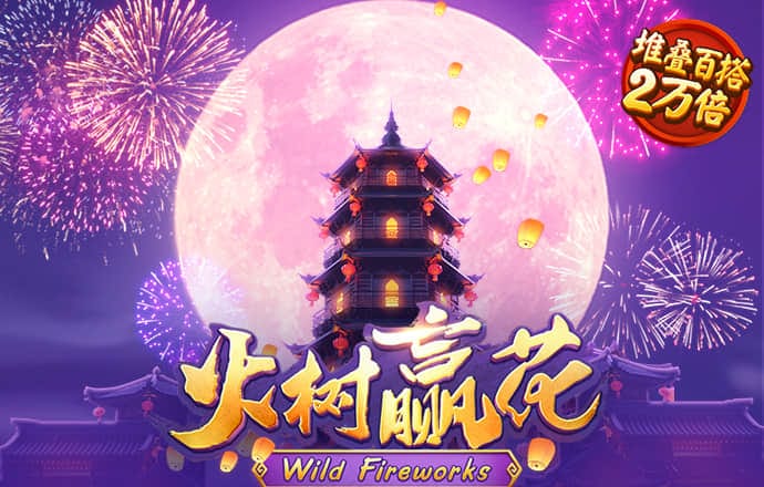冠乐体育app入口