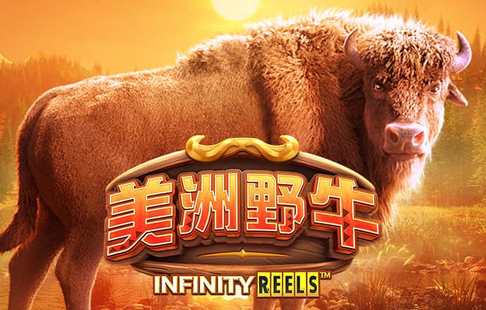 bti体育官方下载