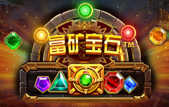 933体育官网