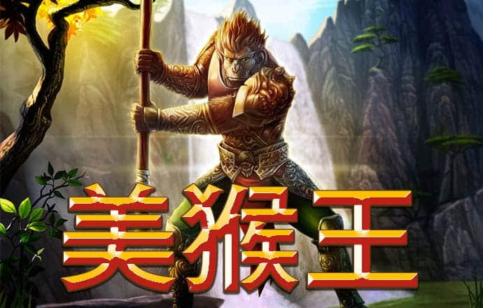 ob体育最新官网网站