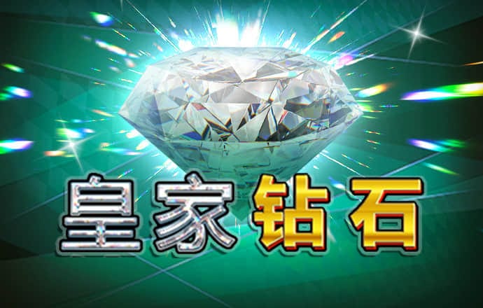 百家家乐app