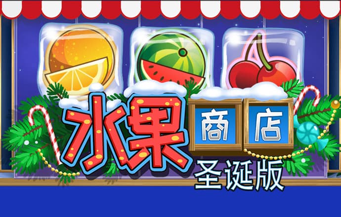 世博体育平台app下载