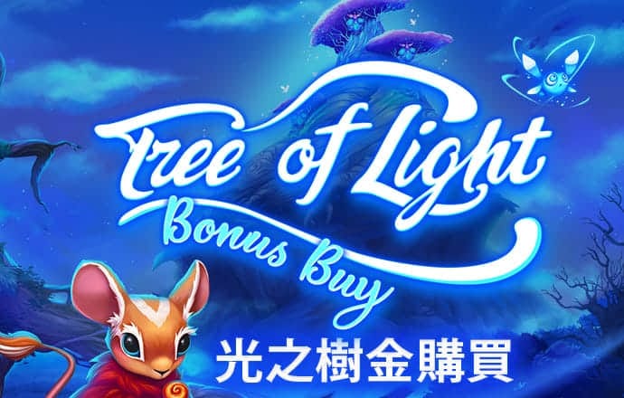 江南娱乐app下载