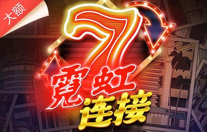 bb贝博体育app下载