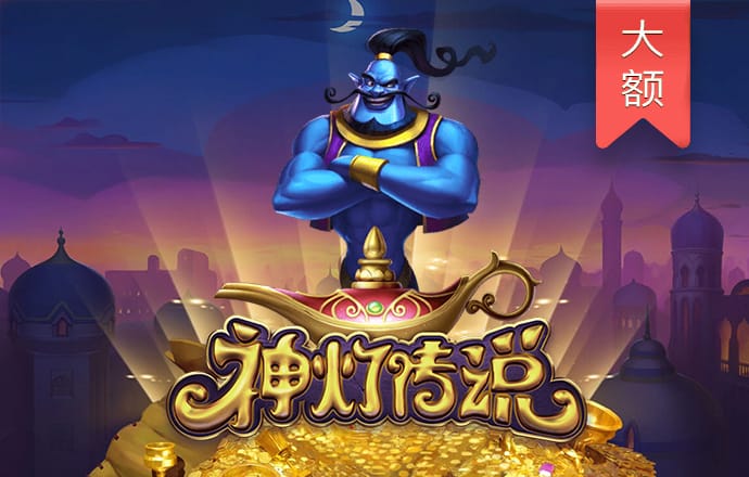 bet9九卅